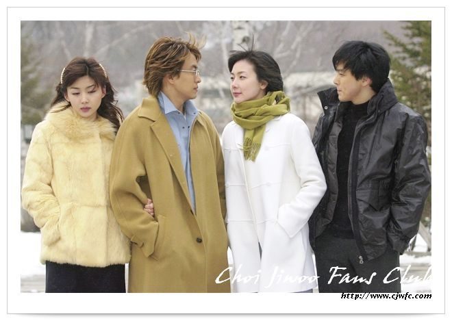 Choi Ji-woo HD Images/Photo Gallery Download #603418