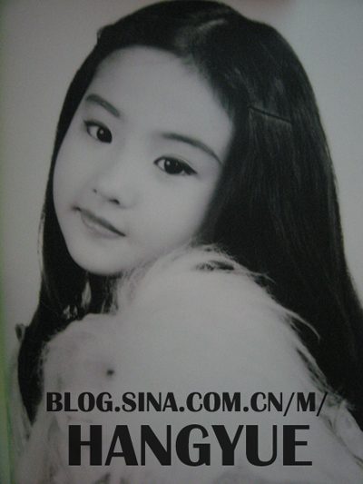 Liu Yifei HD Images/Photo Gallery Download #6668465