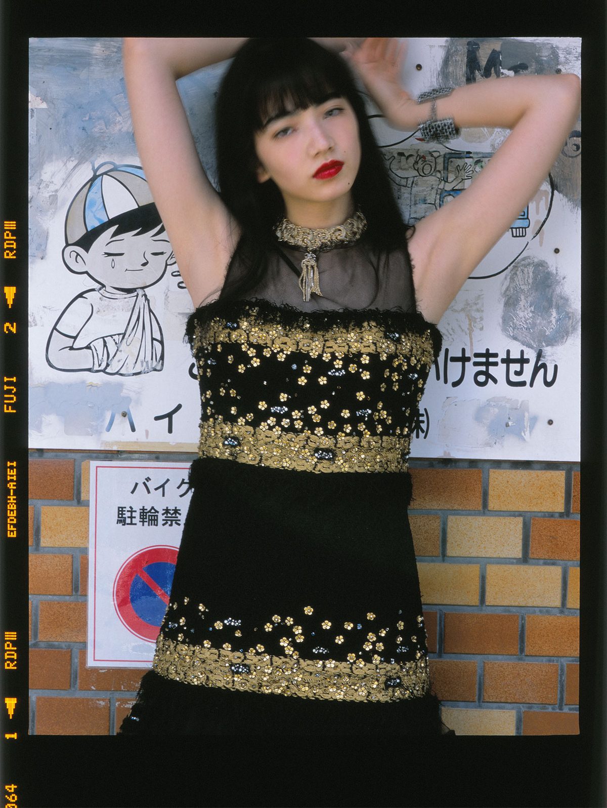 小松菜奈 高清写真/照片下载 #3896903