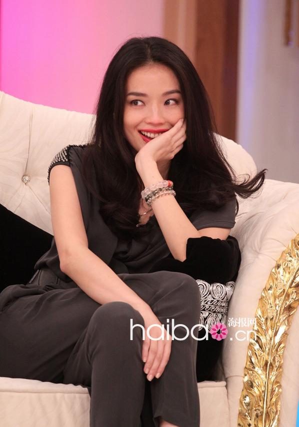 Shu Qi HD Images/Photo Gallery Download #1855522