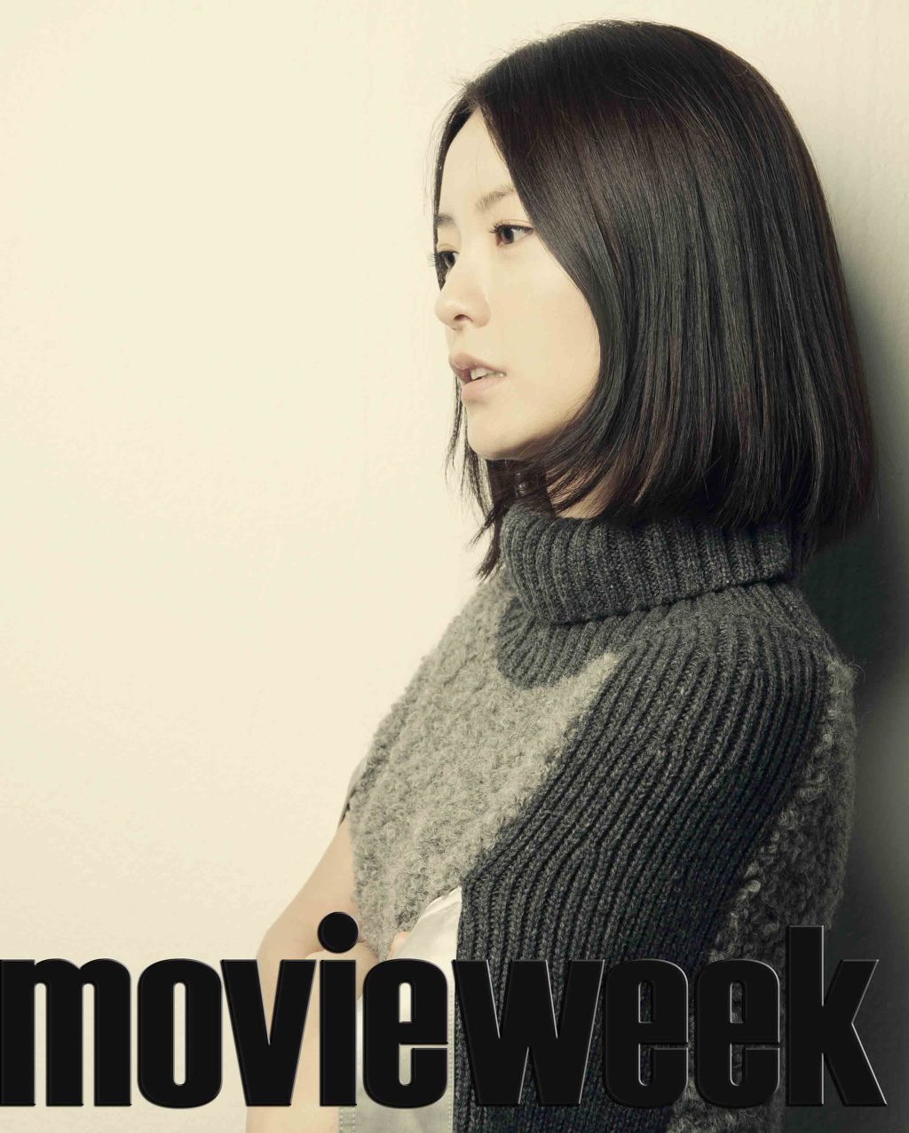 Jung Yu-mi HD Images/Photo Gallery Download #824185
