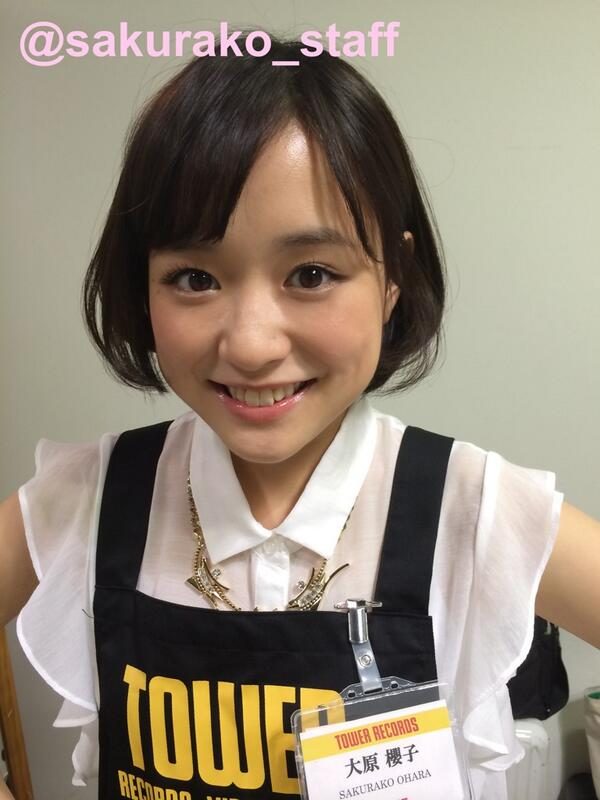 Sakurako Oohara HD Images/Photo Gallery Download #4050050