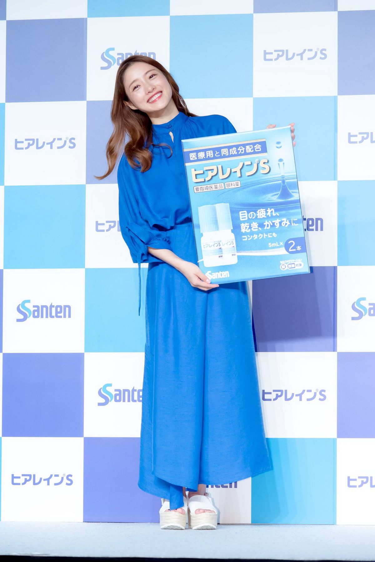 Satomi Ishihara HD Images/Photo Gallery Download #5993979