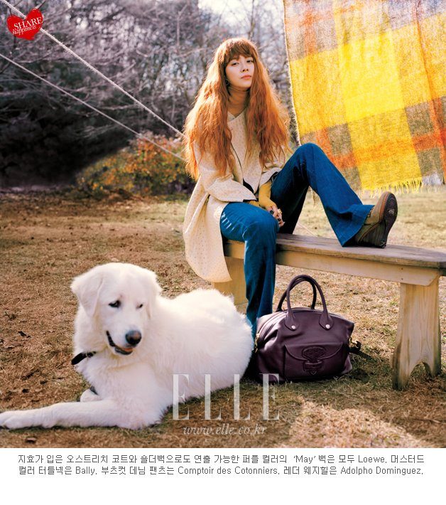 Song Ji-Hyo HD Images/Photo Gallery Download #785545