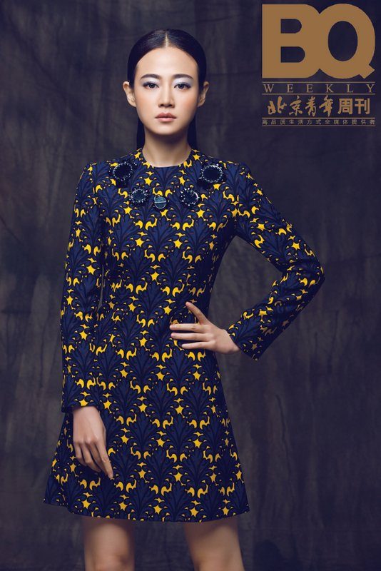 Zhuo Tan HD Images/Photo Gallery Download #1960085