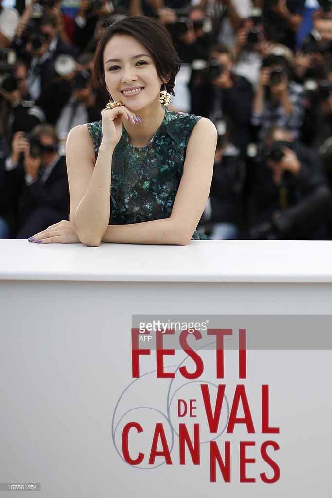 Ziyi Zhang HD Images/Photo Gallery Download #1042955