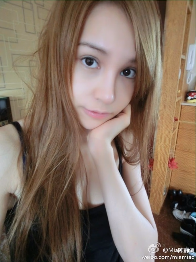 陈静仪 高清写真/照片下载 #3370734