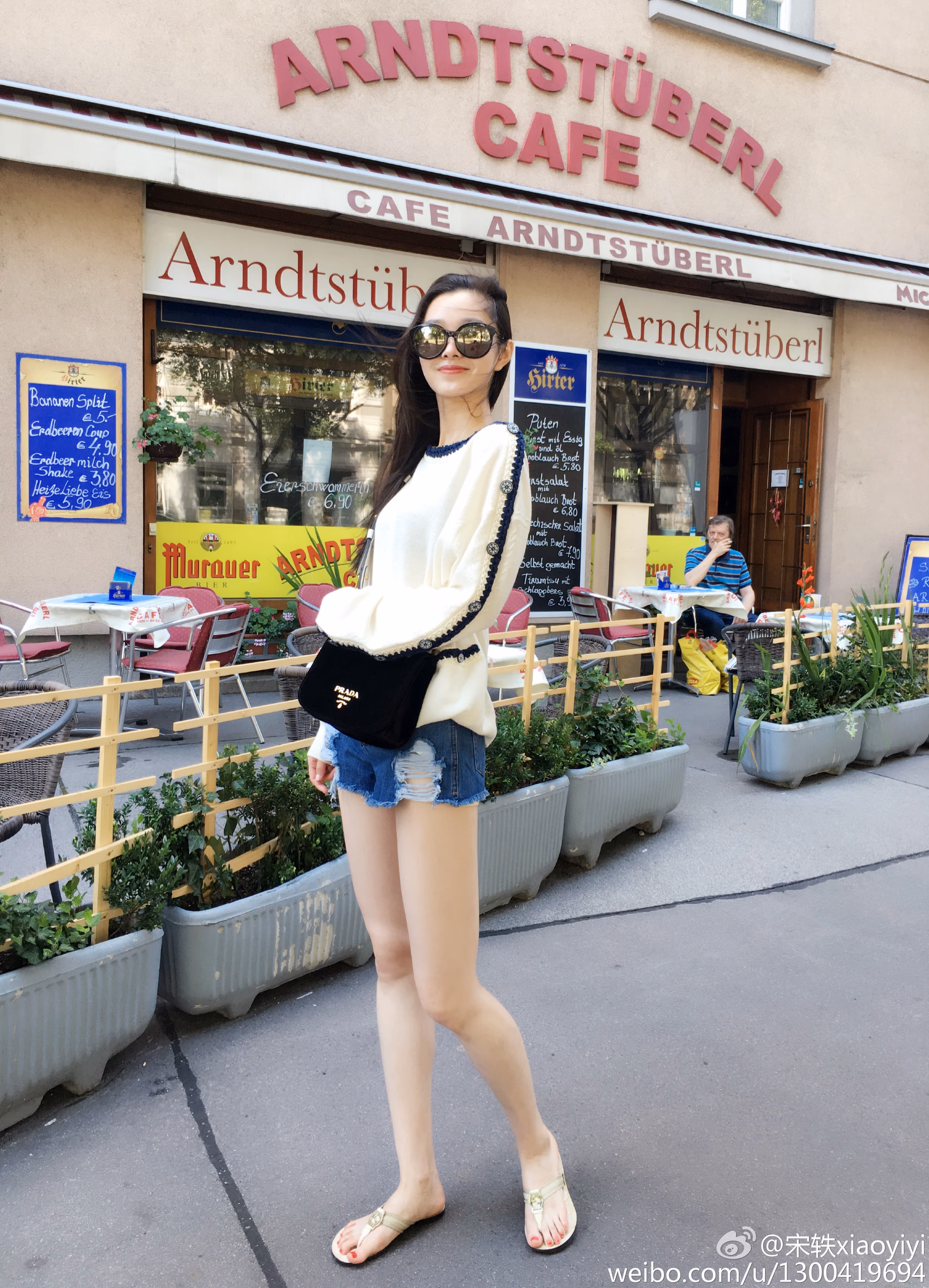 宋轶 高清写真/照片下载 #3431251