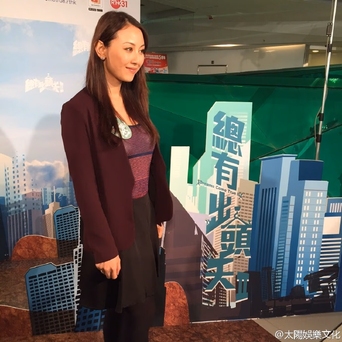 袁嘉敏 高清写真/照片下载 #3509107