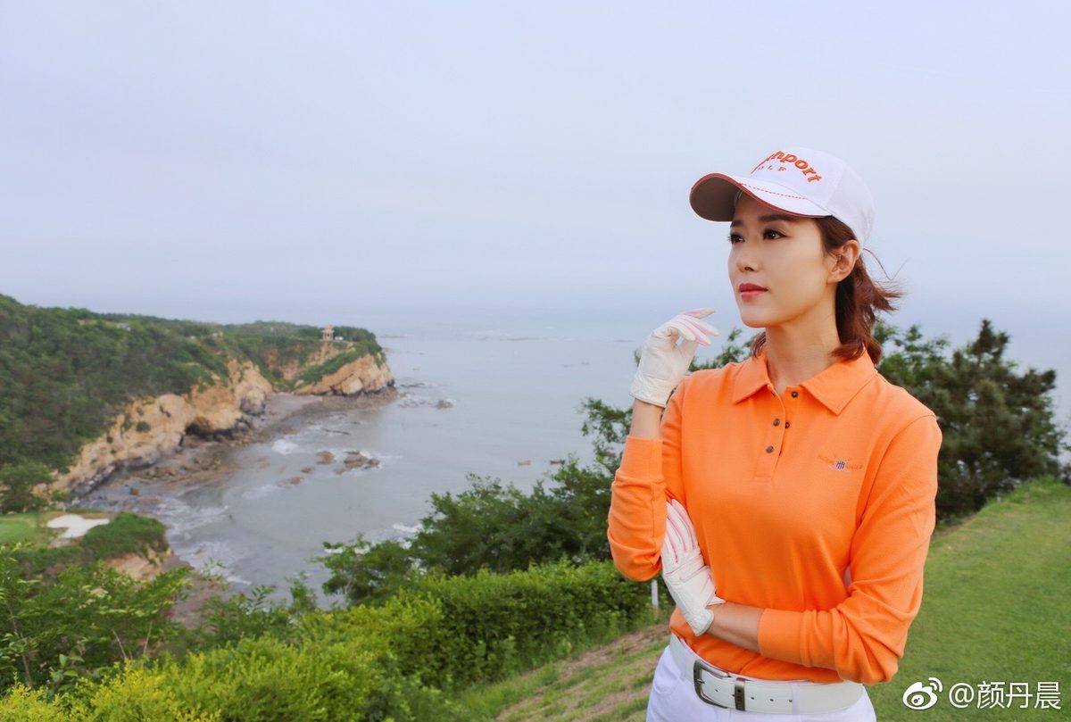Danchen Yan HD Images/Photo Gallery Download #934154