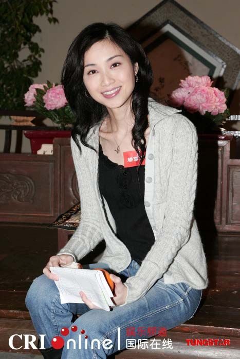 Halina Tam HD Images/Photo Gallery Download #1252081