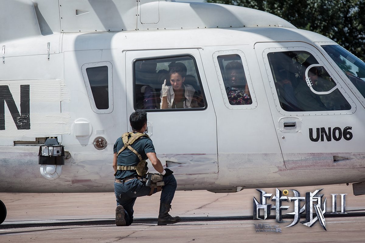 Celina Jade HD Images/Photo Gallery Download #609416