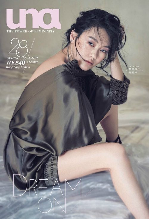 서희제 HD 이미지/사진 갤러리 다운로드 #1868623