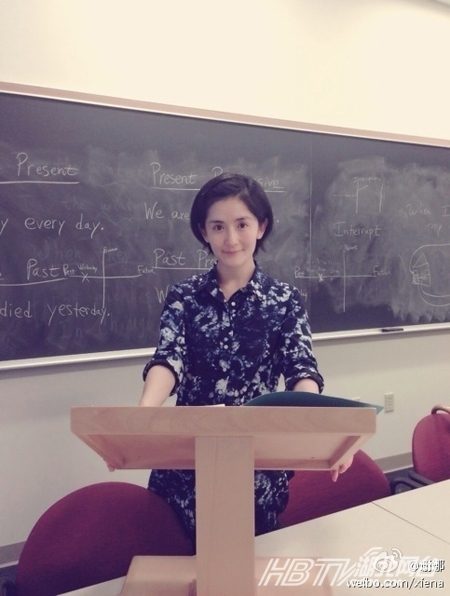 Na Xie HD画像/フォトギャラリーダウンロード #1895330