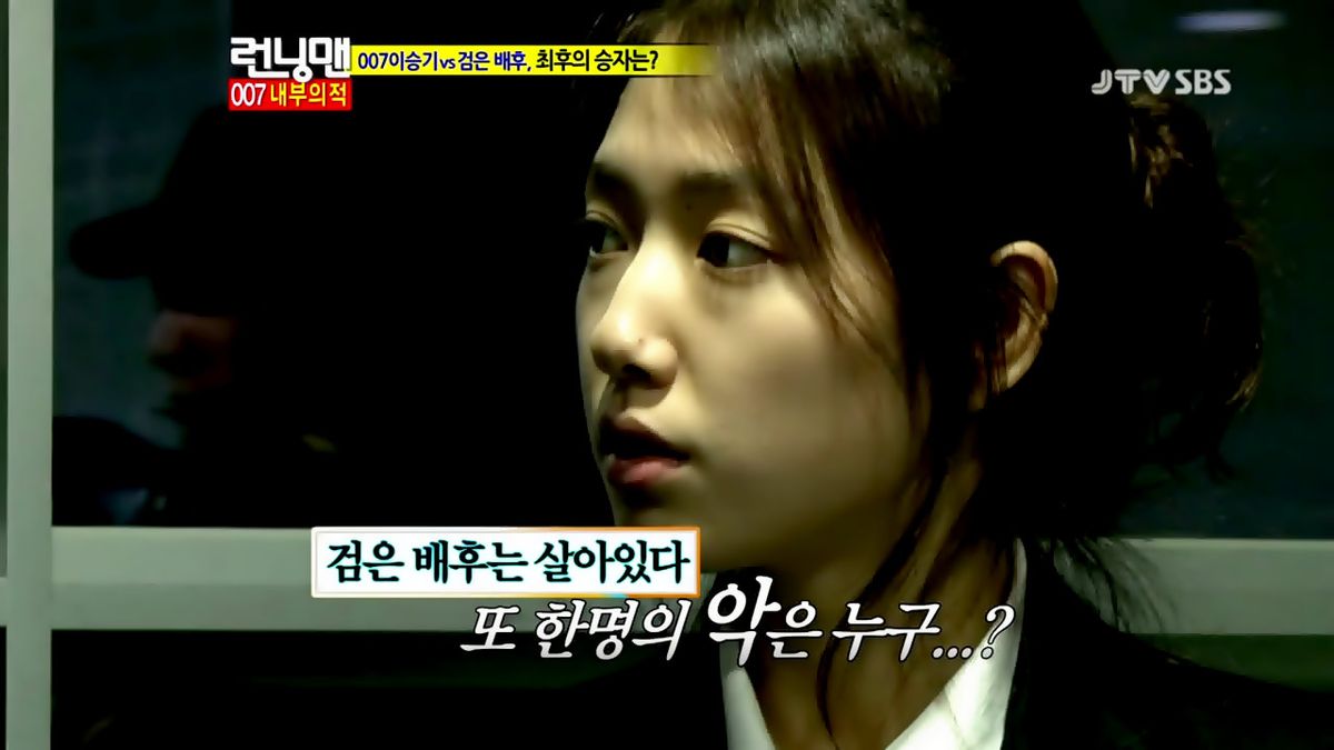 Shin-hye Park HD Images/Photo Gallery Download #1817766