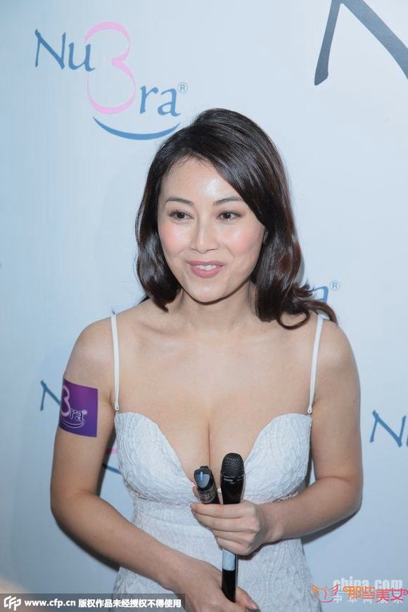 袁嘉敏 高清写真/照片下载 #3366496