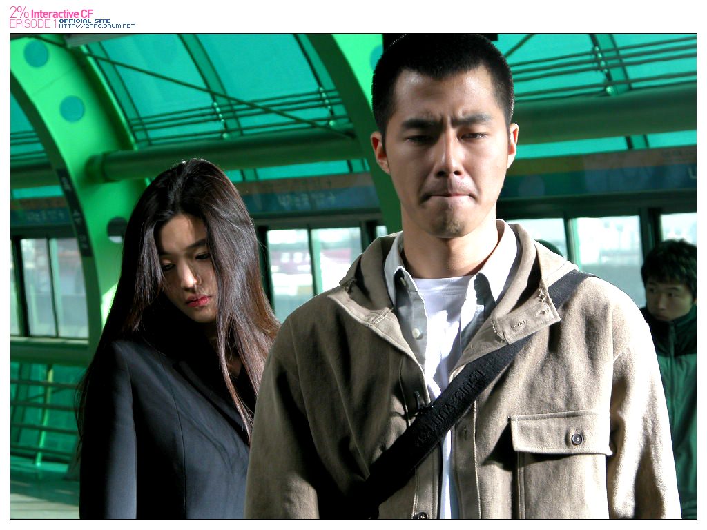 チョン・ジヒョン HD画像/フォトギャラリーダウンロード #939568