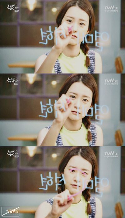 정유미 HD 이미지/사진 갤러리 다운로드 #7065416