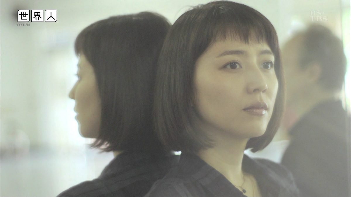 Masami Nagasawa HD Images/Photo Gallery Download #577887