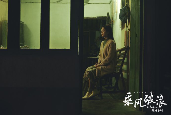 Zanilia Zhao HD Images/Photo Gallery Download #7028765