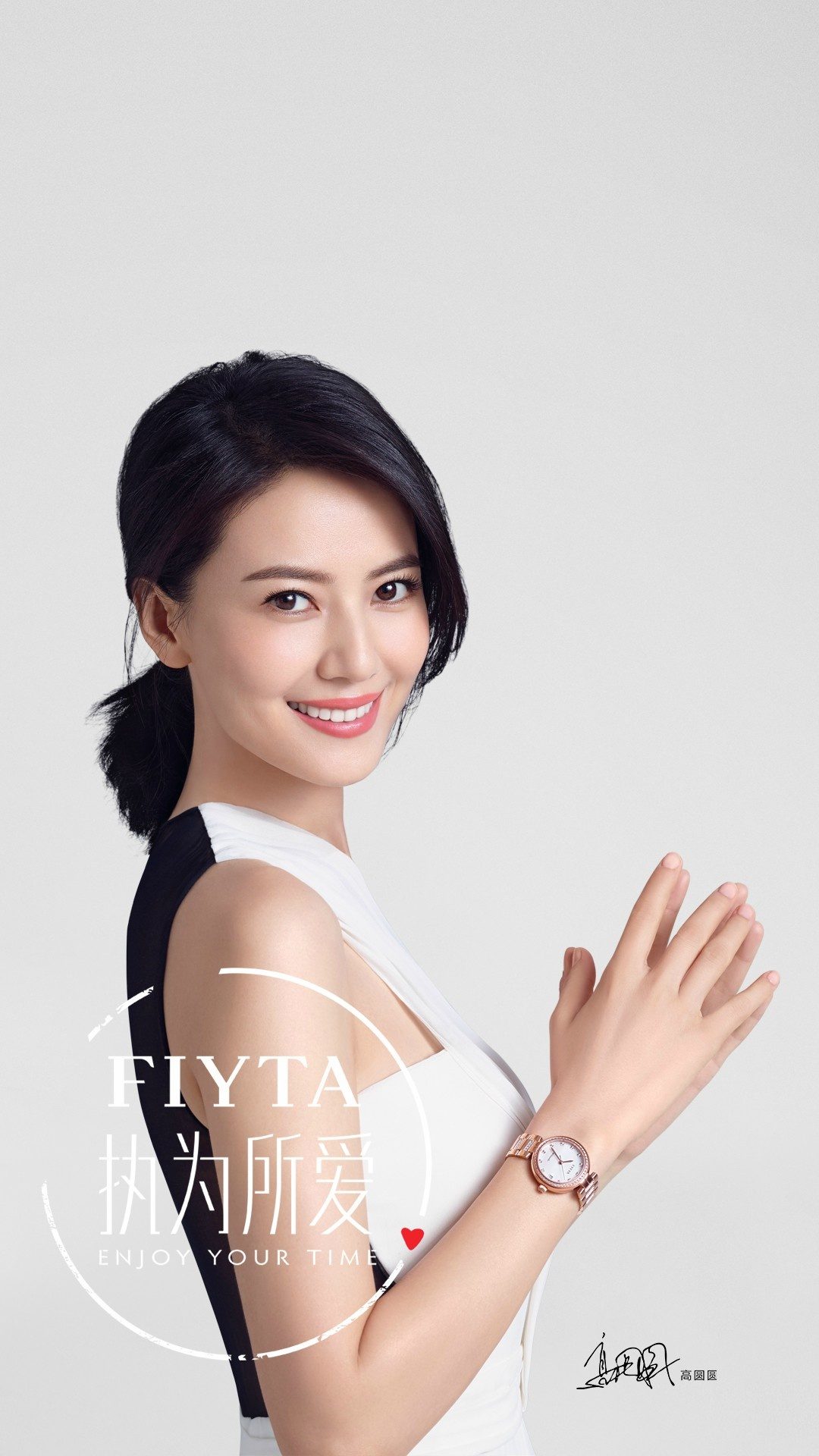 高圆圆 高清写真/照片下载 #662562