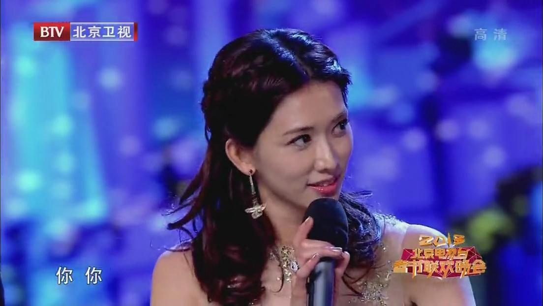 Chi-Ling Lin HD Images/Photo Gallery Download #1677436