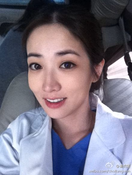 崔贞媛 高清写真/照片下载 #3507150