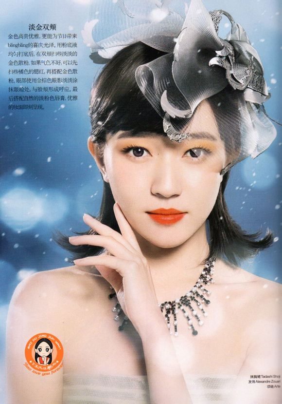 Junyan Jiao HD Images/Photo Gallery Download #1980589