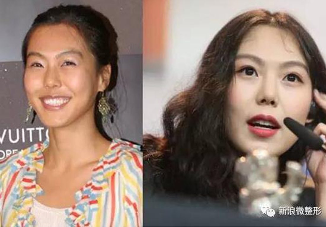 Kim Min-hee HD Images/Photo Gallery Download #1475713