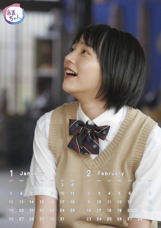 Rena Nounen HD Images/Photo Gallery Download #3269628