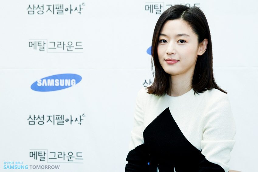 Jun Ji-hyun HD Images/Photo Gallery Download #937319