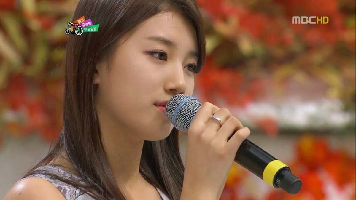 배수지 HD 이미지/사진 갤러리 다운로드 #2041690
