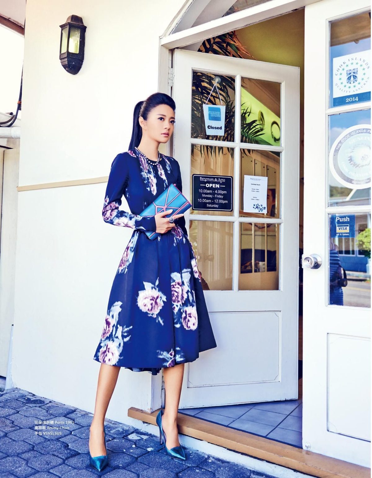 Ady An HD Images/Photo Gallery Download #1695359