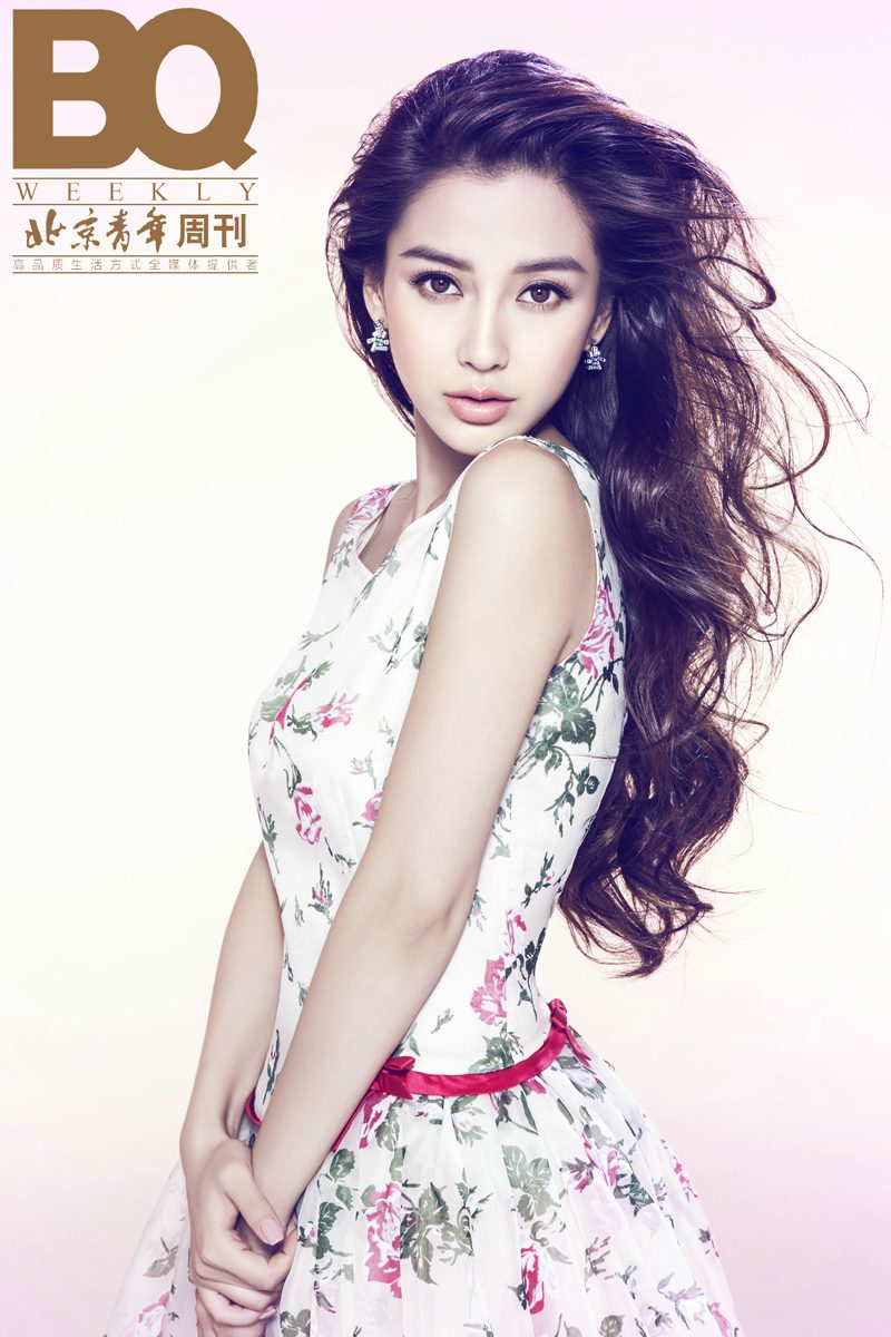 Angelababy HD Images/Photo Gallery Download #6648372