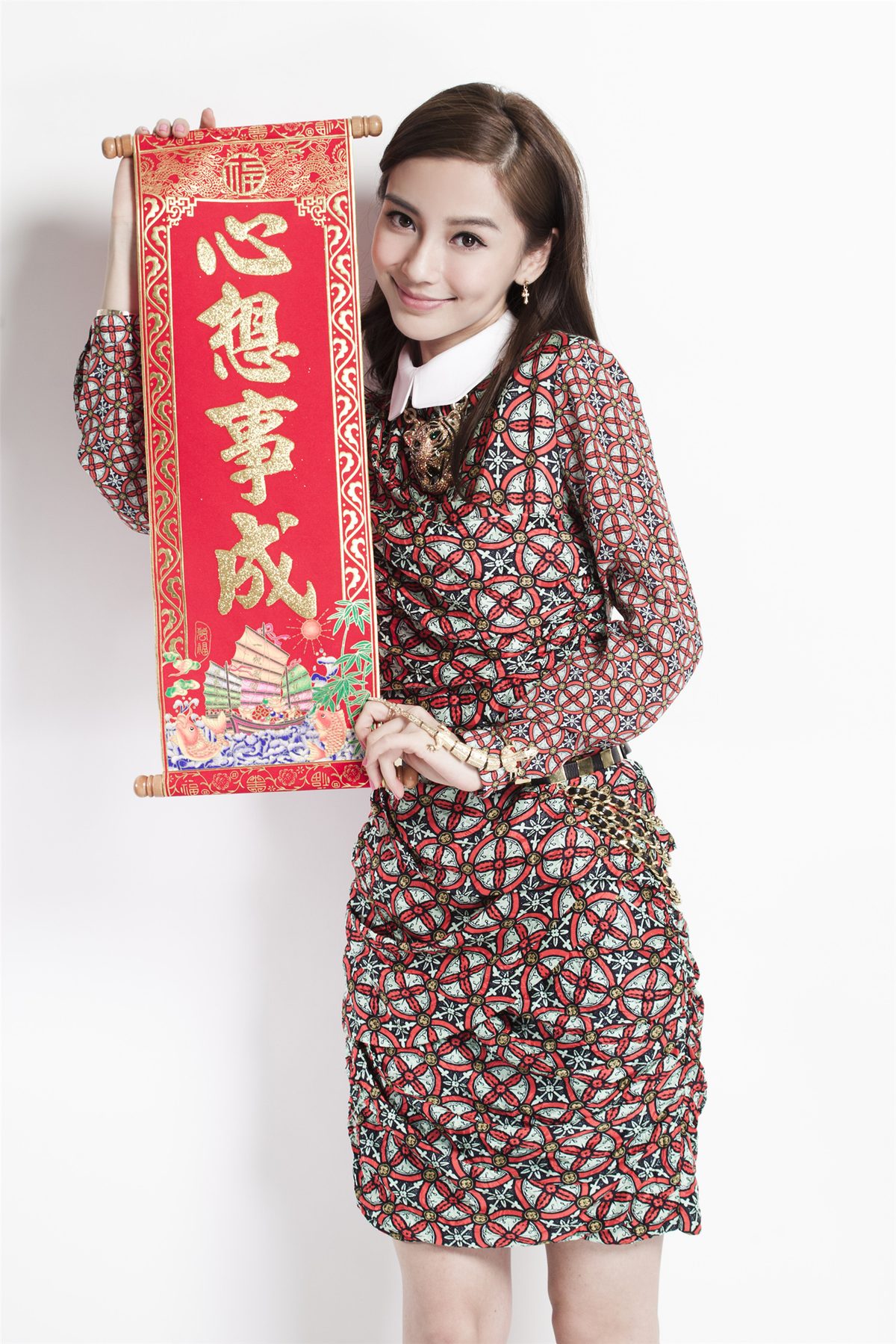 Angelababy HD Images/Photo Gallery Download #6653486