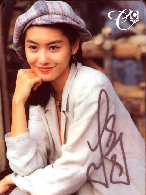 Athena Chu HD Images/Photo Gallery Download #1420902