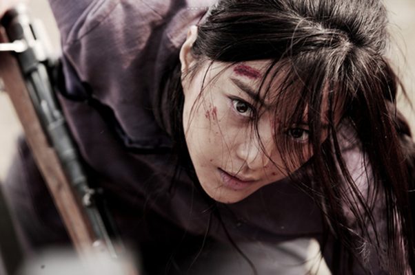 范冰冰 高清写真/照片下载 #1185369