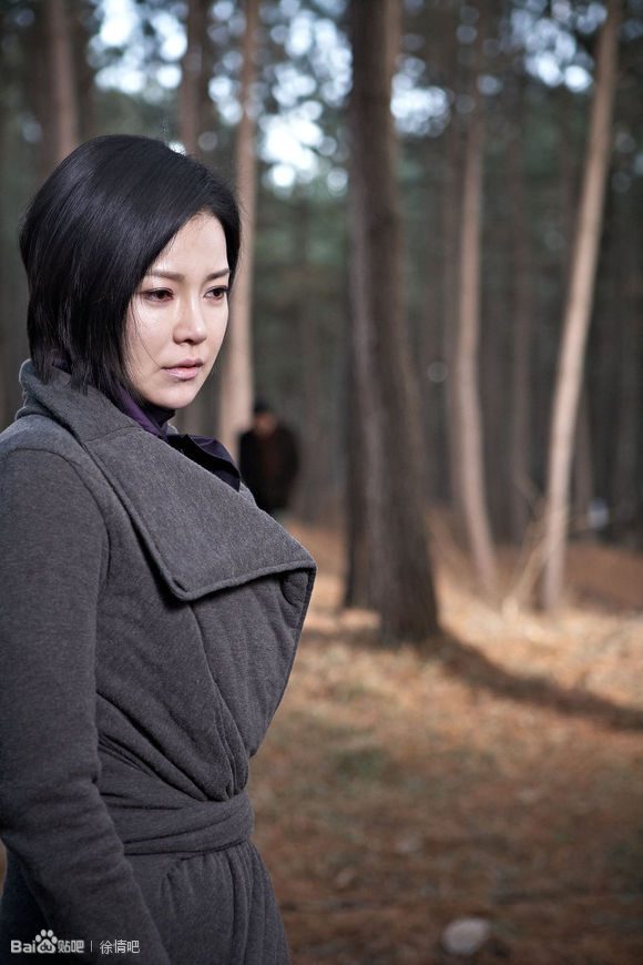 Jung Suh HD Images/Photo Gallery Download #608043