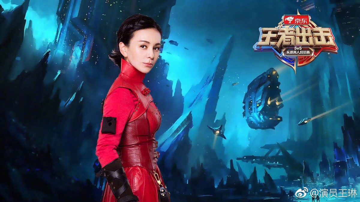 Lin Wang HD Images/Photo Gallery Download #6779634