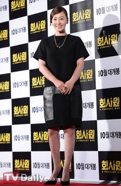 Mi-yeon Lee HD Images/Photo Gallery Download #1547050