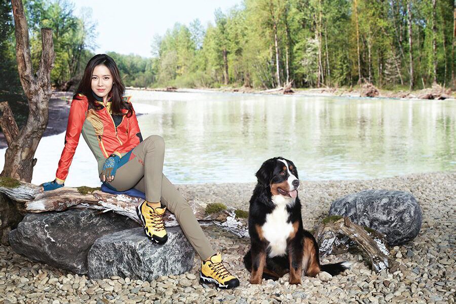 Son Ye-jin HD Images/Photo Gallery Download #1690245