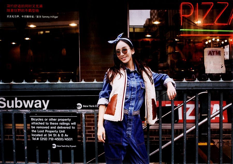 Yixiao Lou HD Images/Photo Gallery Download #1991409