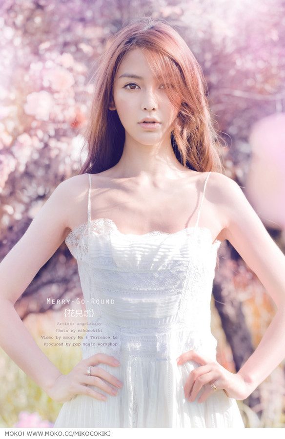 Angelababy HD Images/Photo Gallery Download #6648664