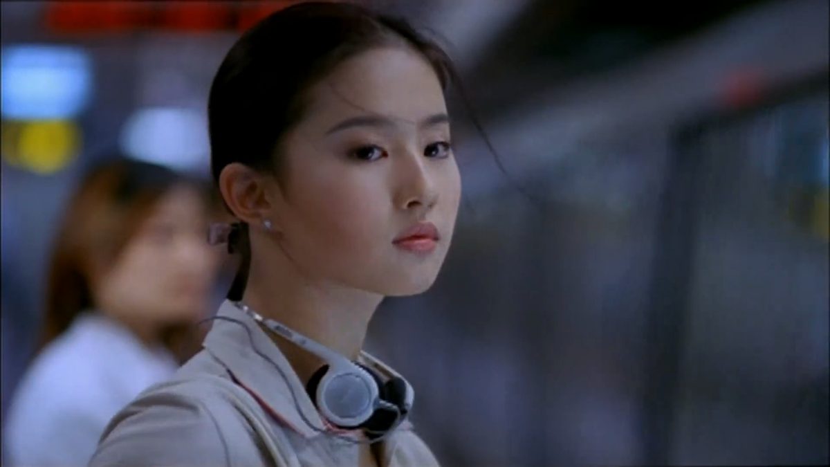 Liu Yifei HD Images/Photo Gallery Download #6670541