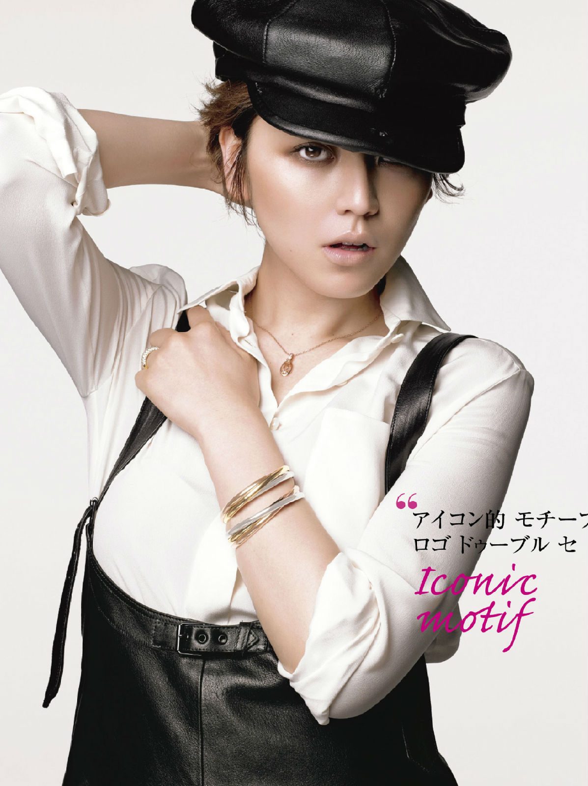 長澤まさみ HD画像/フォトギャラリーダウンロード #800114