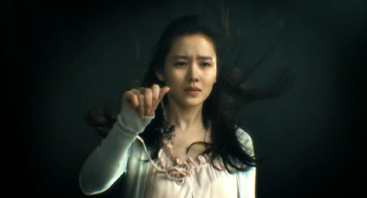 Son Ye-jin HD Images/Photo Gallery Download #1724347