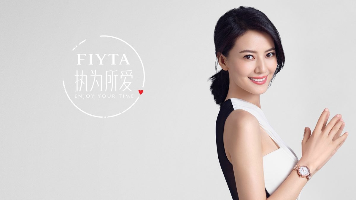 Yuanyuan Gao HD Images/Photo Gallery Download #664022