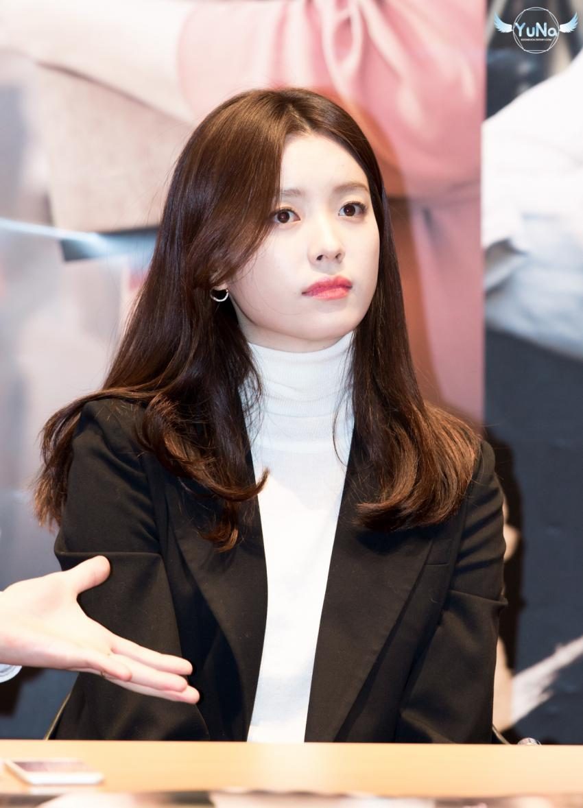 Hyo-joo Han HD Images/Photo Gallery Download #1535701