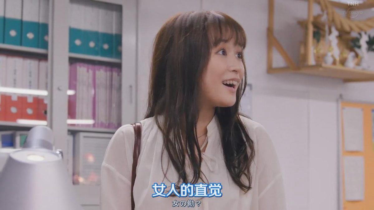 Sakurako Oohara HD Images/Photo Gallery Download #7032514