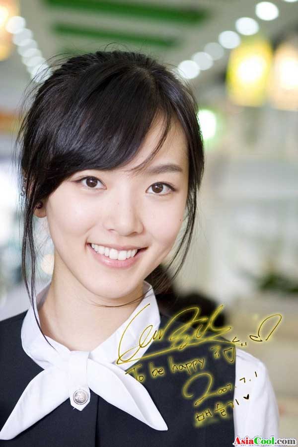 Seul-Ki Bae HD画像/フォトギャラリーダウンロード #1843968